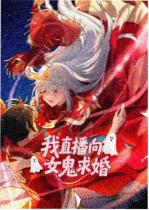 耽美漫画推荐 资讯
